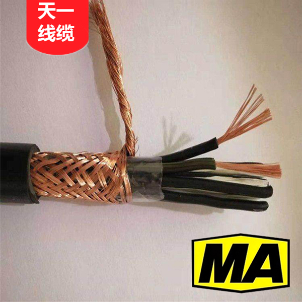《矿用通信电缆，矿用通信光缆，矿用控制电缆》天一矿用控制电缆MKVVRP预览图