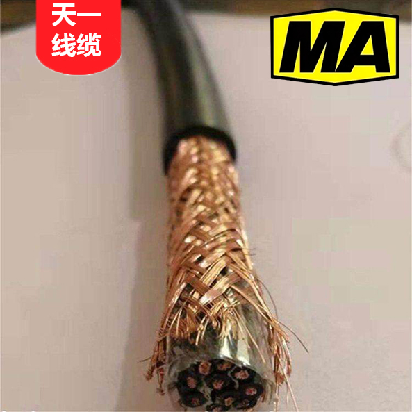 《矿用通信电缆，矿用通信光缆，矿用控制电缆》天一矿用控制电缆MKVVRP预览图