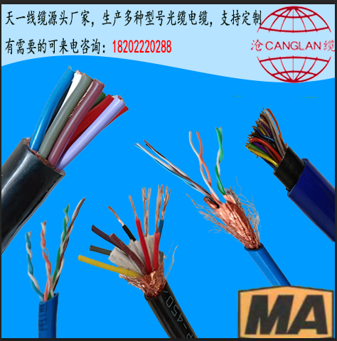 电缆敷设工程中，应该设置哪些项目？